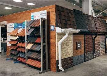 Шоурум компании СтройМаркет Троицк 1